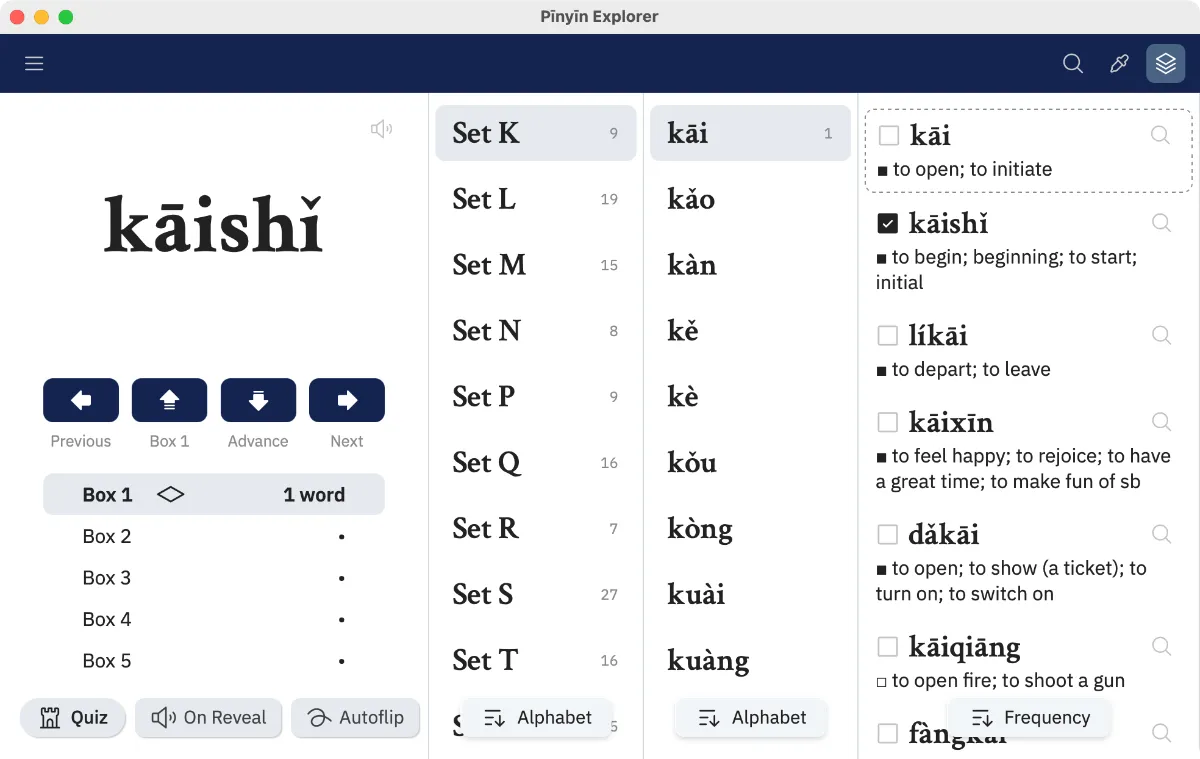 Pīnyīn Explorer 5-box Leitner flashcard and quiz system