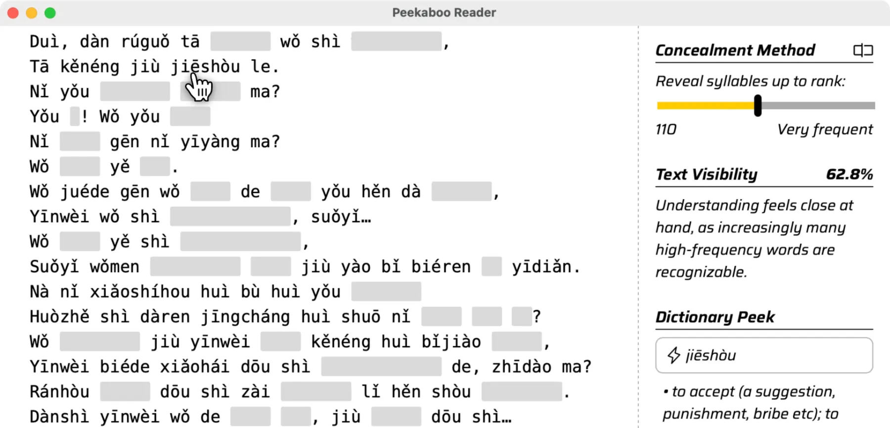 Peekaboo Reader displaying Chinese text converted into Pīnyīn by level